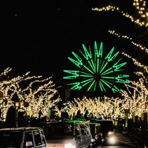 夜景が綺麗な物件特集